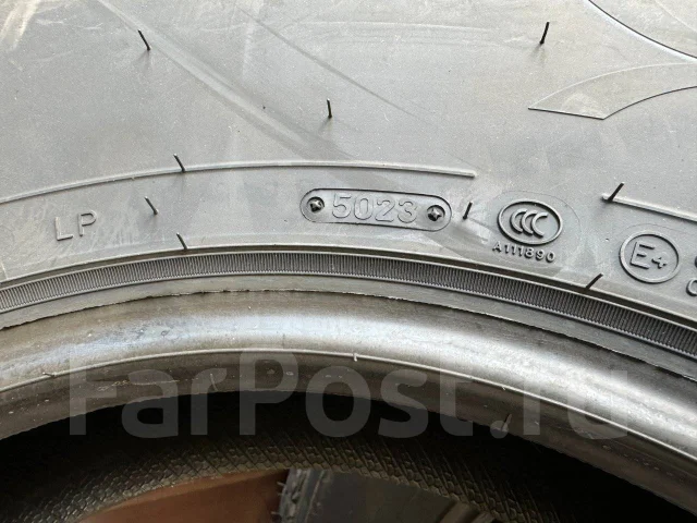 Triangle AgileX AT TR292. ������, 2023 ���, ����� ����