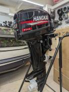 Hangkai. 9,9��.�., 2-�������, ����������, ���� S (381 ��), 2026 ��� ����