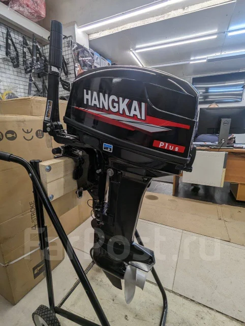 Hangkai. 9,9��.�., 2-�������, ����������, ���� S (381 ��), 2026 ��� ����
