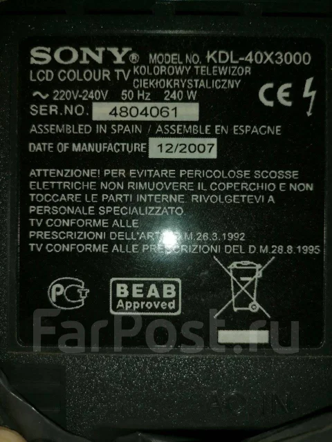 Sony. LCD (��) ����