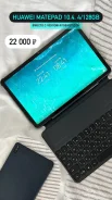 Huawei MatePad. ������ 128 �� ����