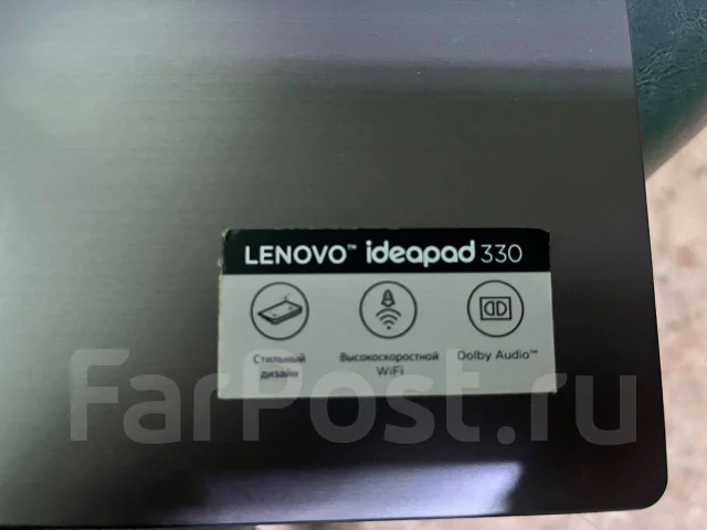 Lenovo IdeaPad 330-15AST. 15.6", 2,6����, ��� 4 ��, ���� 500���, WiFi: 1, Bluetooth: 1, ����������� �� 3��. ����