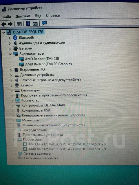 Lenovo IdeaPad 330-15AST. 15.6", 2,6����, ��� 4 ��, ���� 500���, WiFi: 1, Bluetooth: 1, ����������� �� 3��. ����