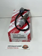 ������ ����������� 89465-12490 8946512490 ����