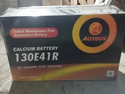 Delkor. 110��.�., E41, ������, ������������ ����� ����