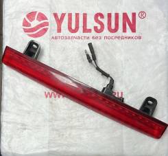 - Honda Stream 050-9536 050-9536 