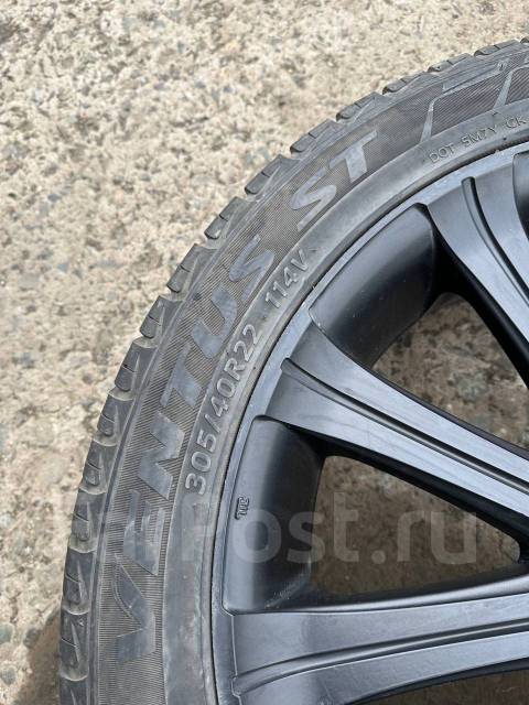 Колеса 305/40/22, 22", 1 шт, 305 мм, 40 %, радиальный, Nexen Roadian HP ...