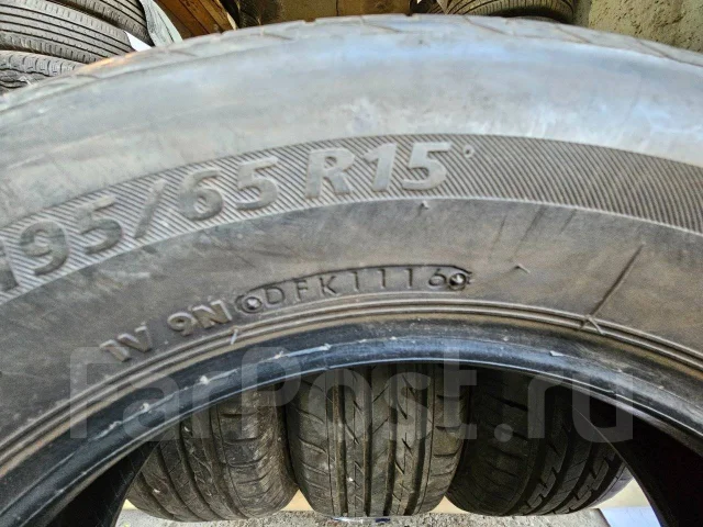 Bridgestone Nextry Ecopia. ������, �/�, ����� �� 5 % ����