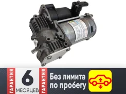 ���������� ������ AMK ��� Range Rover L405 � Range Rover Sport L494 LR069693 ����