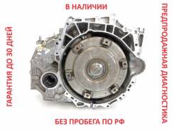 Toyota Camry 2019 3050033851 XV70 2.5 A25AFKS 3050033851 