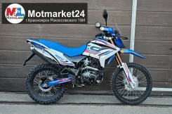 Motoland XR250 Enduro. 300����. ��., ��������, ���������, ��� ������� ����