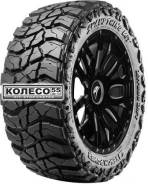 Venom Power Swampthing M/T
