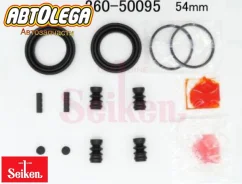 ����������� ���������� �������� ����� Seiken Nissan NOTE E12 12-20 26050095 ����