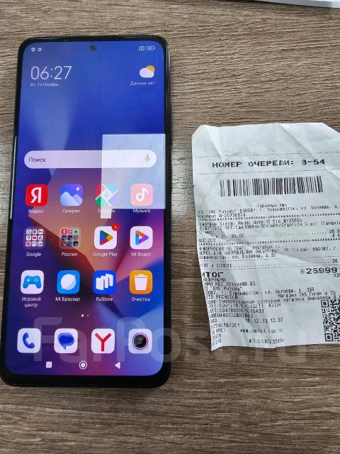 Xiaomi Redmi Note 12 Pro. �/�, 256 ��, �����, 3G, 4G LTE, Dual-SIM, ����������, NFC ����