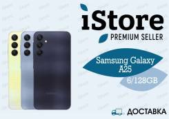 Samsung Galaxy A25 5G. , 128 , 3G, 4G LTE, 5G, , NFC 