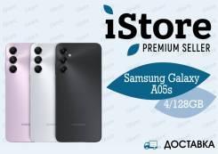 Samsung Galaxy A05s. , 128 , 3G, 4G LTE, 5G, , NFC.     