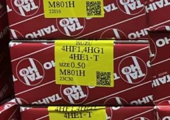 ������� �������� M801H +0.50 4HF1 / 4HG1 / 4HE1 / 4HK1 Taiho 8973720781 ����