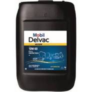 Mobil Delvac HD