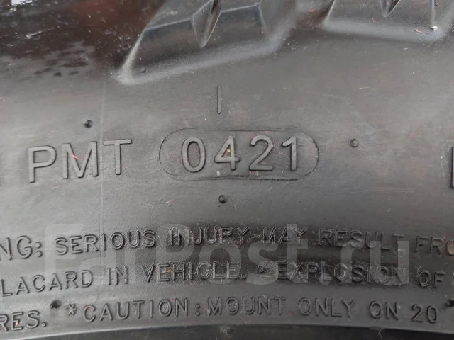 AMP. ����� mt, 2021 ���, ����� ����