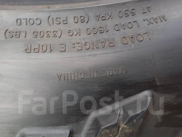 AMP. ����� mt, 2021 ���, ����� ����