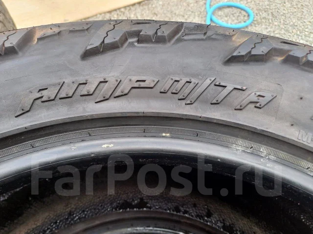 AMP. ����� mt, 2021 ���, ����� ����