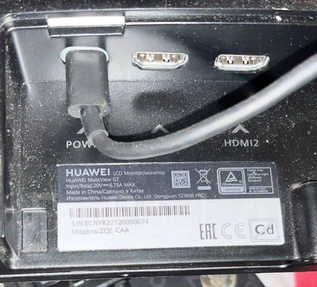 Huawei. 34", ���������� �� (LCD, LED, QLED) ����