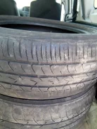 Toyo Tranpath. ������, �/�, ����� 15 % ����