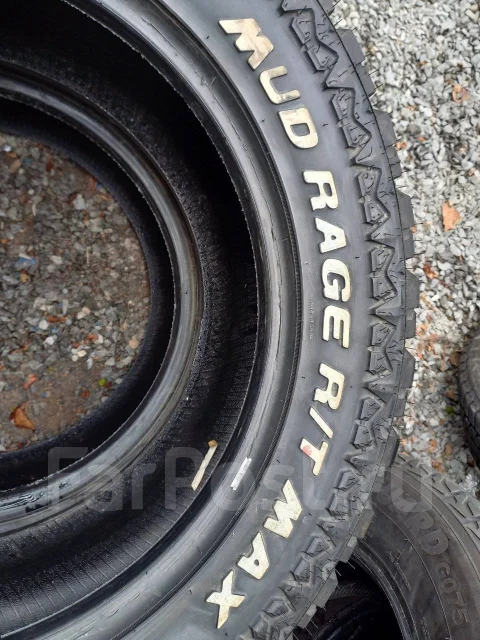 Gripmax Mud Rage R/T Max. ����� mt, 2021 ���, ����� ����