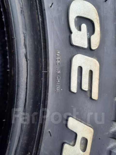 Gripmax Mud Rage R/T Max. ����� mt, 2021 ���, ����� ����