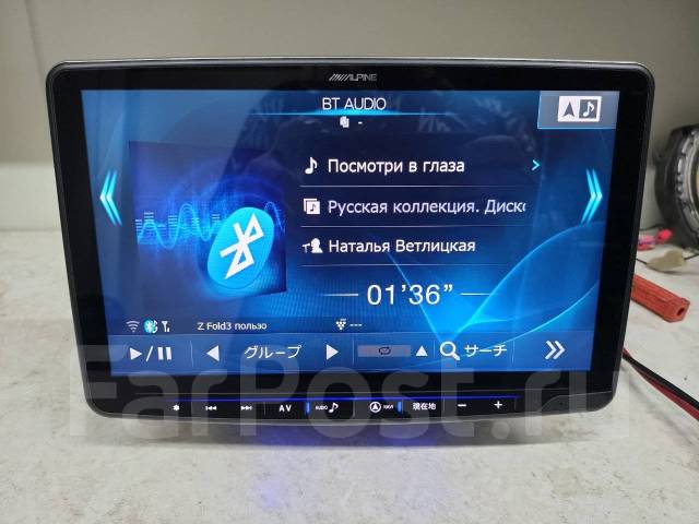 Магнитола Alpine XF11Z, 2 DIN — 178x100 мм, б/у, в наличии. Цена: 50 ...