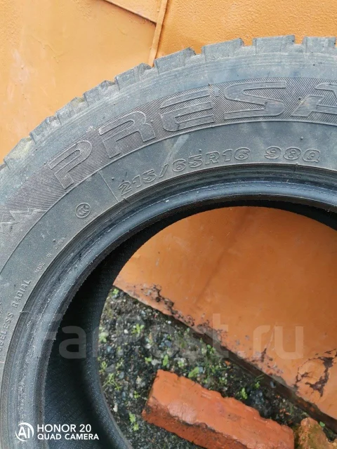 Presa PI14. �����������, 2014 ���, �/�, ����� 15 % ����