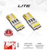 ����� ������������ Waymark LITE W5W (T10), ������� ����