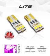 ����� ������������ Waymark LITE W5W (T10), ��������� ����