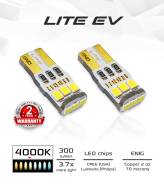 ����� ������������ Waymark W5W (T10) LITE EV 4000K ����