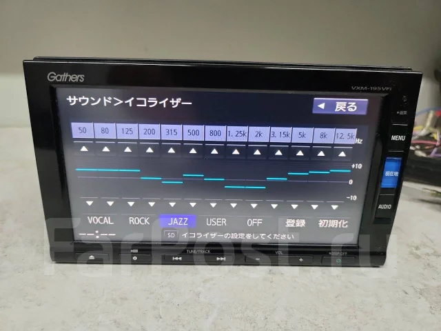 Gathers VXM-175VFEI 2015 apple CarPlay