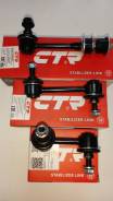   CLM34/CL0398 CTR CLM34 