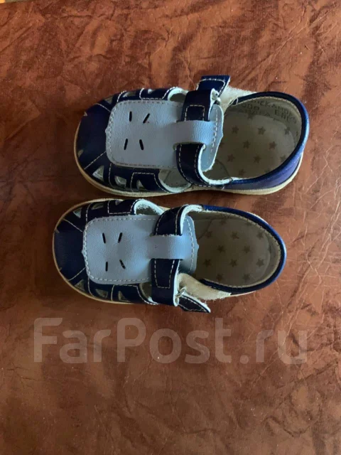 ������� �����. 16 � 17, 18, 19.5 ����