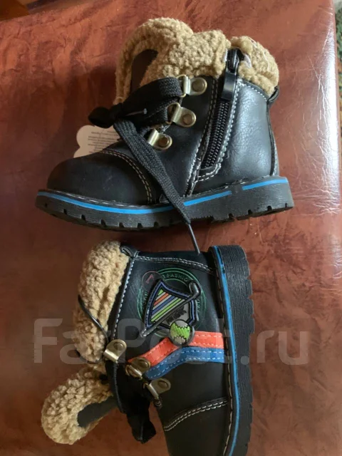 ������� �����. 16 � 17, 18, 19.5 ����