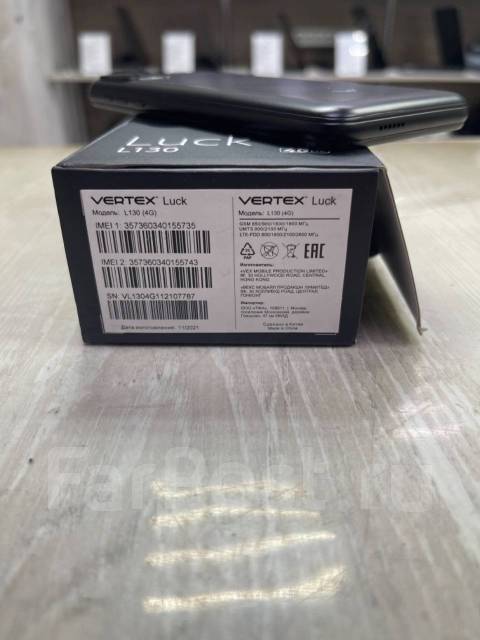 Смартфон Vertex Luck L130 4G 2/16GB Black (Luck L130 4G), 16 гб, черный ...