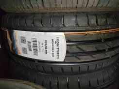 Nordman SZ2. ������, 2023 ���, ����� ����