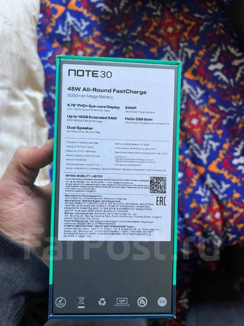 Infinix Note 30. �����, 256 ��, �������, 5G, NFC ����