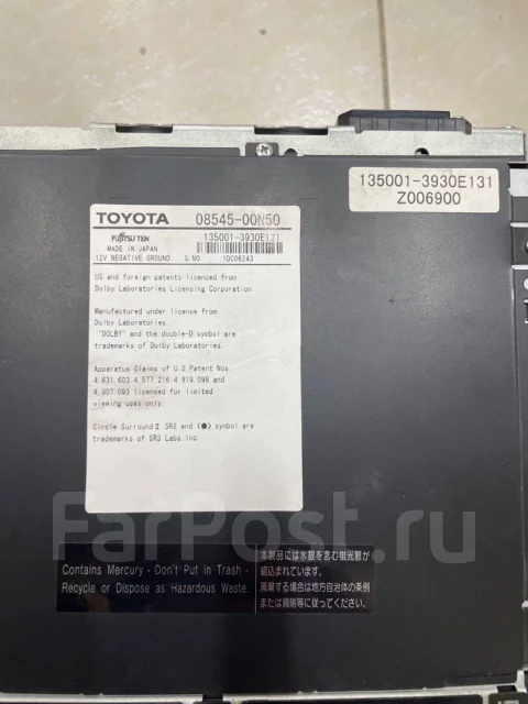 Fujitsu Ten NH3T-W55 ����