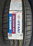 Otani KC2000. ������, ����� ����