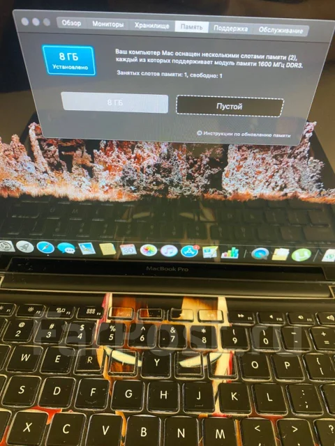 Apple MacBook Pro 13 2012 Mid. 13", 2,5����, ��� 8 ��, ���� 120���, WiFi: 1, Bluetooth: 1 ����