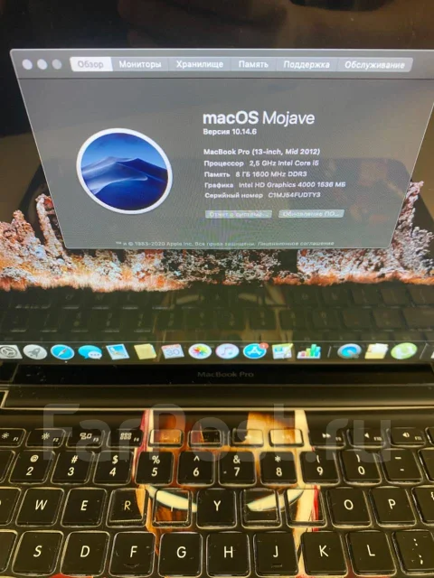 Apple MacBook Pro 13 2012 Mid. 13", 2,5����, ��� 8 ��, ���� 120���, WiFi: 1, Bluetooth: 1 ����