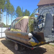 ����. 2020 ���, ����� 5,2��., ��������� ������������, 200��.�., ������ ����