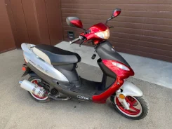 ABM Storm. 50����. ��., ��������, ������ �� �� ����