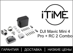 DJI Mini 4 Pro. ��� ����� �� ������������ ����
