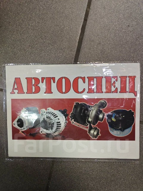 ��������� 4G63 MD136839 MD136839 ����