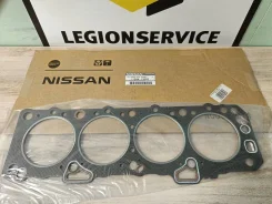 ��������� ��� Nissan LD20 ���. 11044-13C02 (�����) 11044-13C02 ����